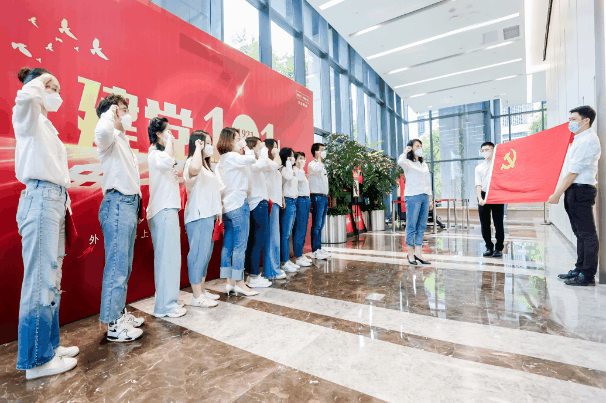 重温一遍入党誓词gif.gif 重温一遍入党誓词gif.gif