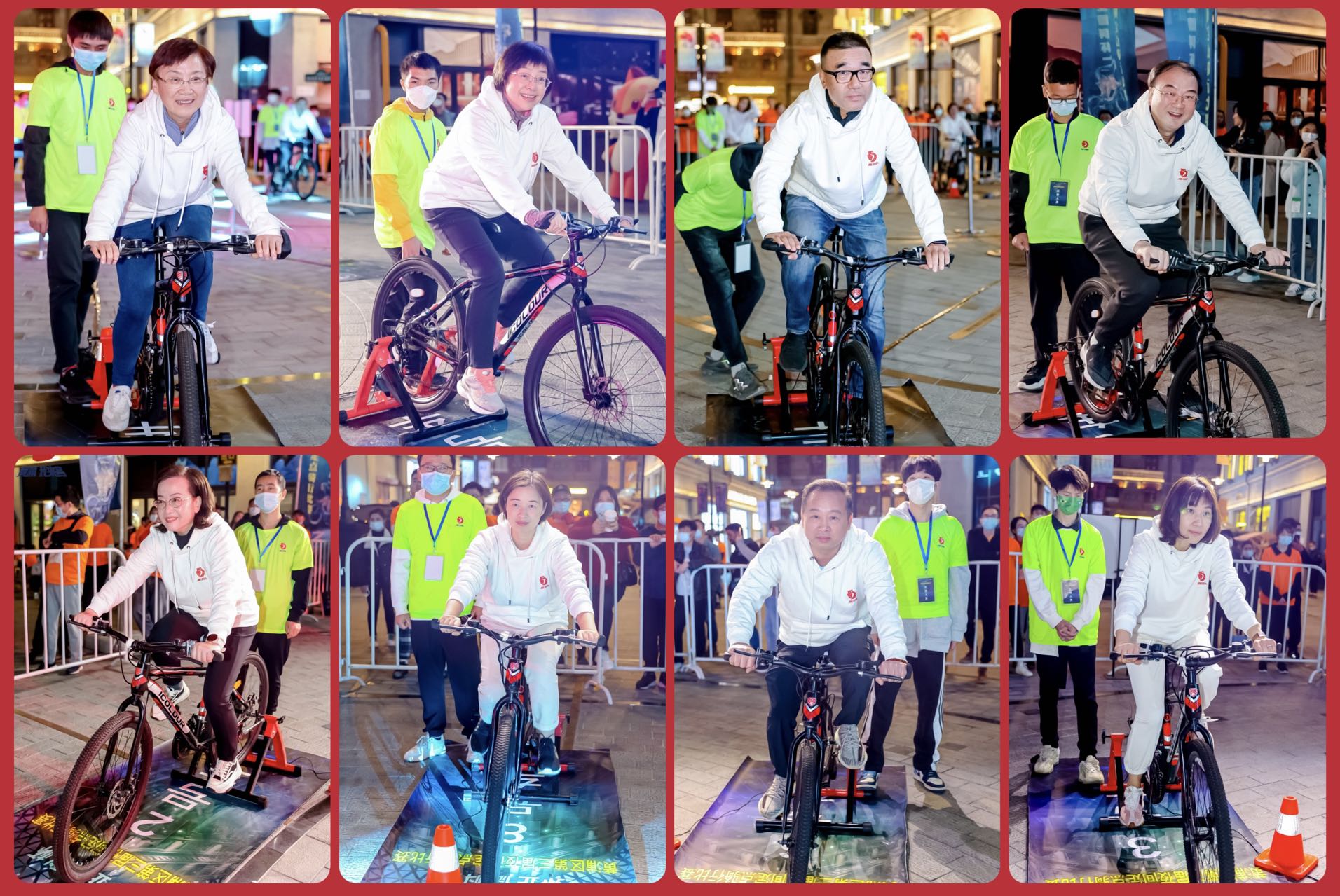 黄浦区人大常委会副主任、区总工会主席张芹、黄浦区副区长袁园、上海外滩投资开发（集团）有限公司党委书记、董事长周旭民、黄浦区体育局副局长潘敏虹、外企j9.com董事长温沁山等领导登上骑行台开赛助力.jpg