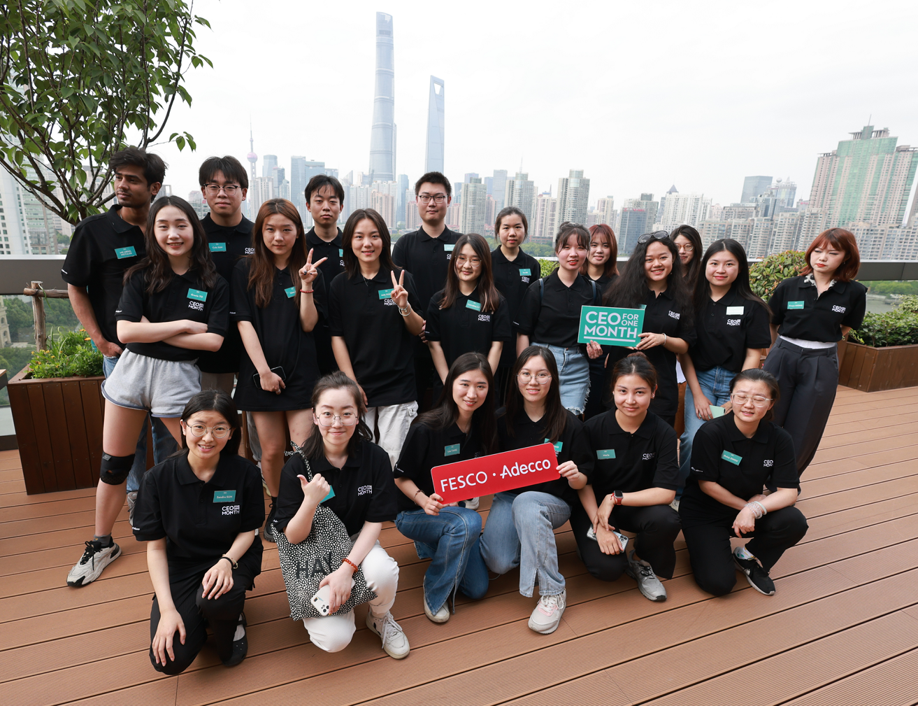 CEO for One Month.png