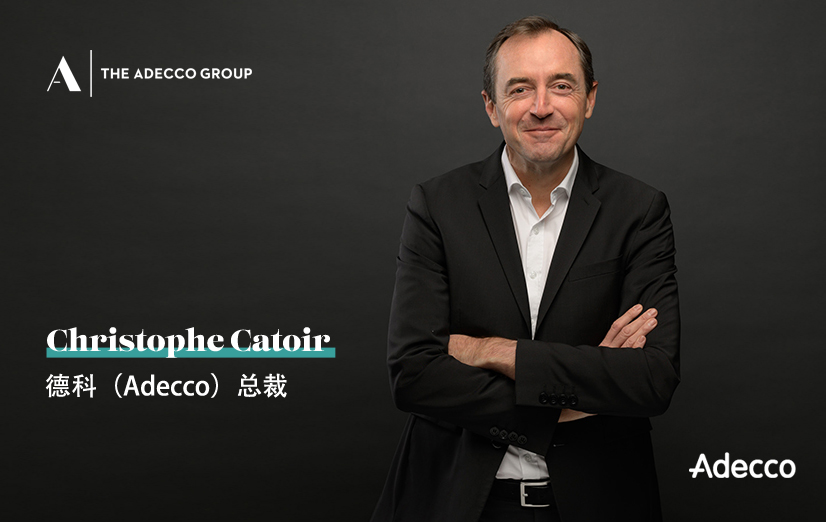 Adecco总裁:Christophe-Catoir.jpg Adecco总裁:Christophe-Catoir.jpg